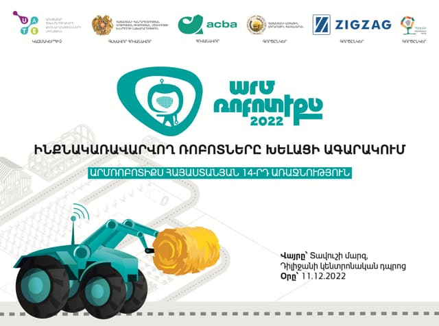 ArmRobotics 2022. Autonomous Robots in a Smart Farm